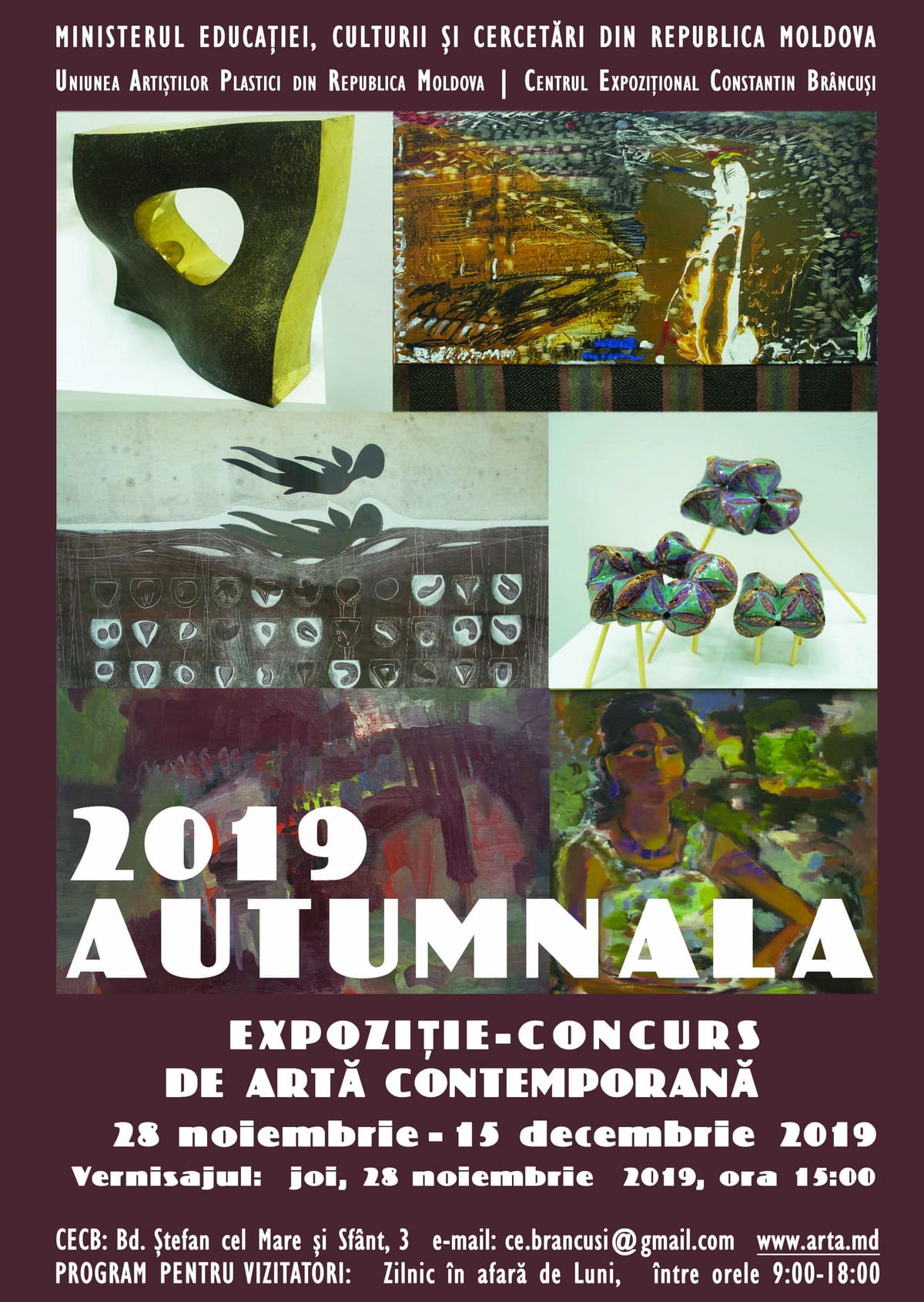 Autumnala -2019